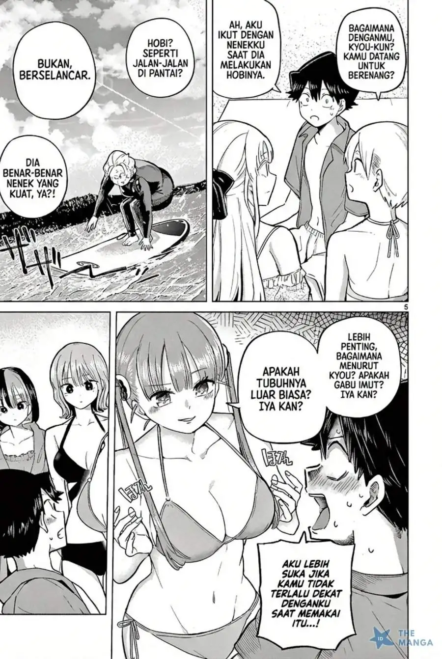 Koibami Shoujo Chapter 31