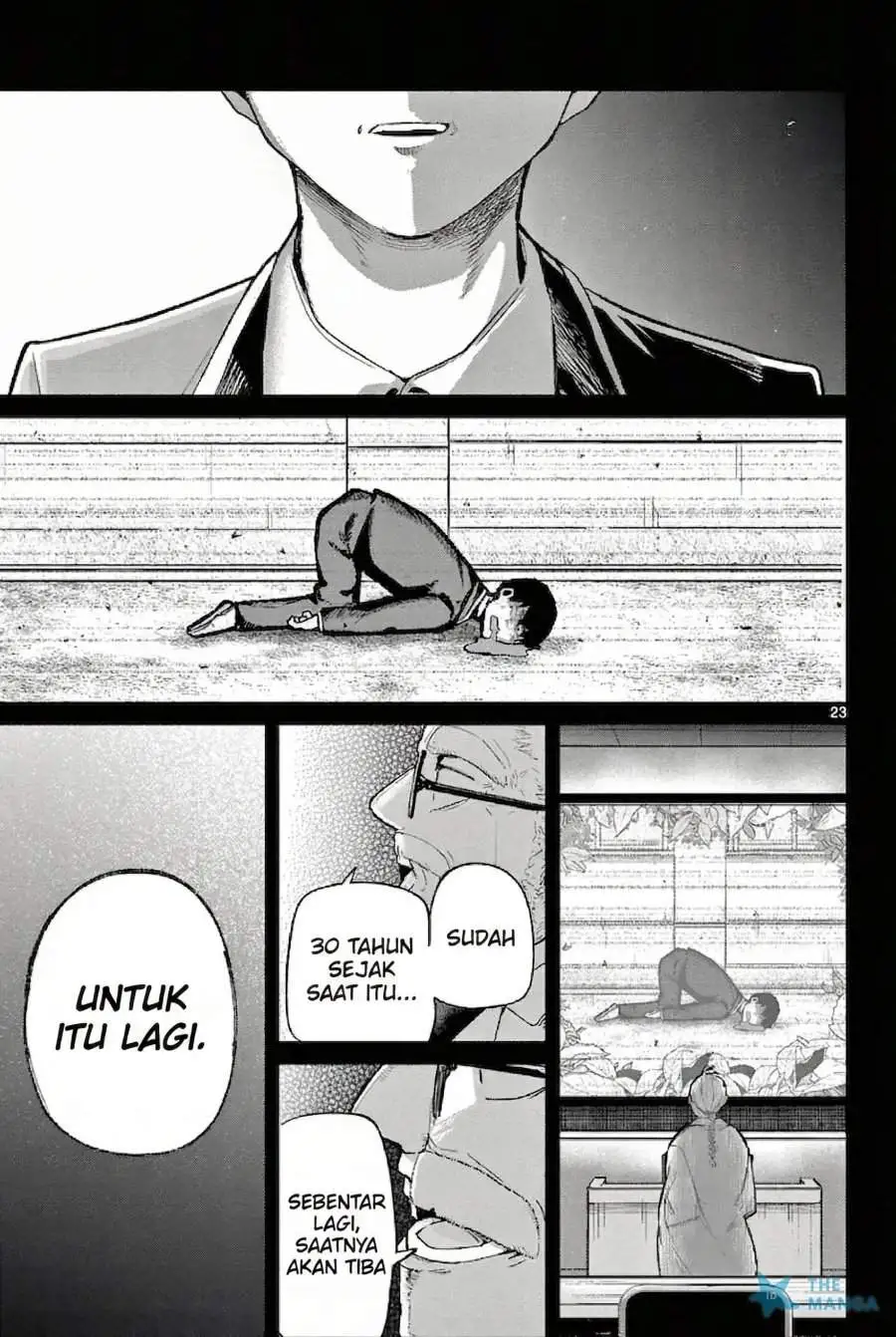 Koibami Shoujo Chapter 32