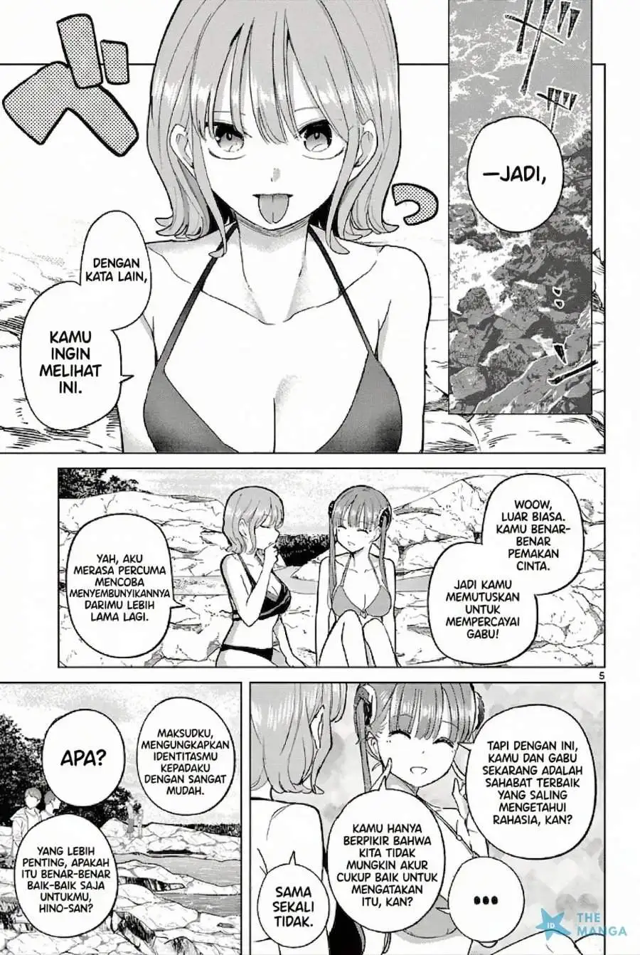Koibami Shoujo Chapter 32