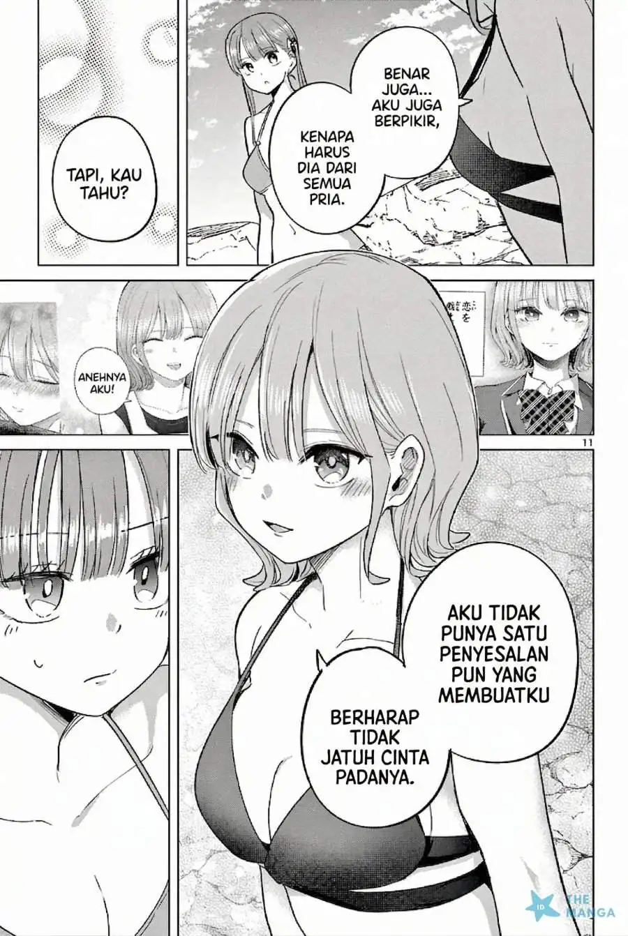Koibami Shoujo Chapter 32