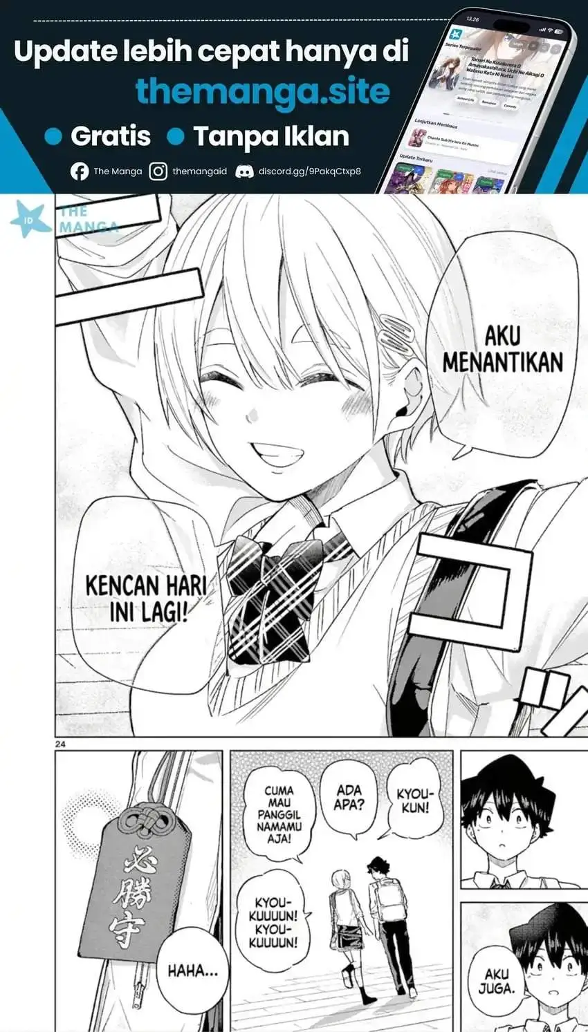 Koibami Shoujo Chapter 33
