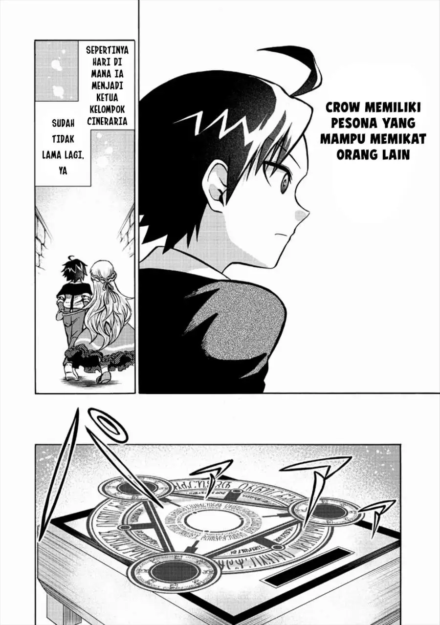 Isekai de Yakuza Hajimemashita: Yume no Henkyou Slow Life wa Oazuke-chuu Chapter 4