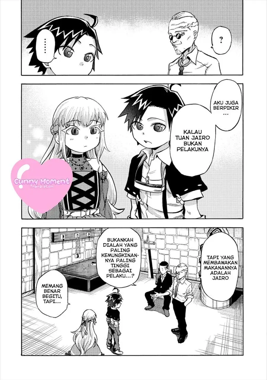 Isekai de Yakuza Hajimemashita: Yume no Henkyou Slow Life wa Oazuke-chuu Chapter 4