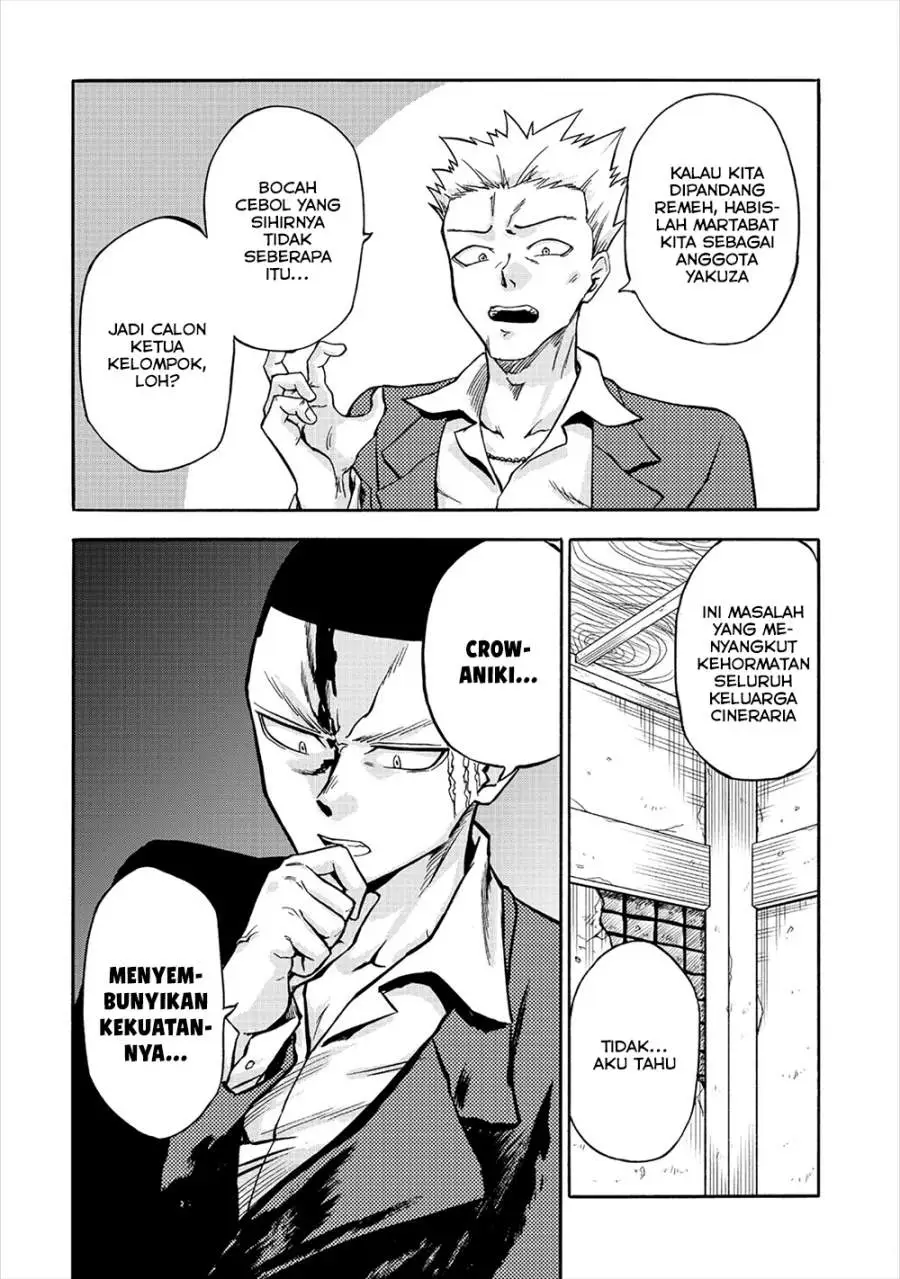 Isekai de Yakuza Hajimemashita: Yume no Henkyou Slow Life wa Oazuke-chuu Chapter 5
