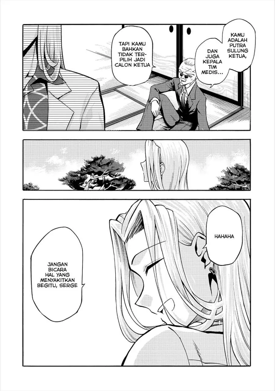 Isekai de Yakuza Hajimemashita: Yume no Henkyou Slow Life wa Oazuke-chuu Chapter 5