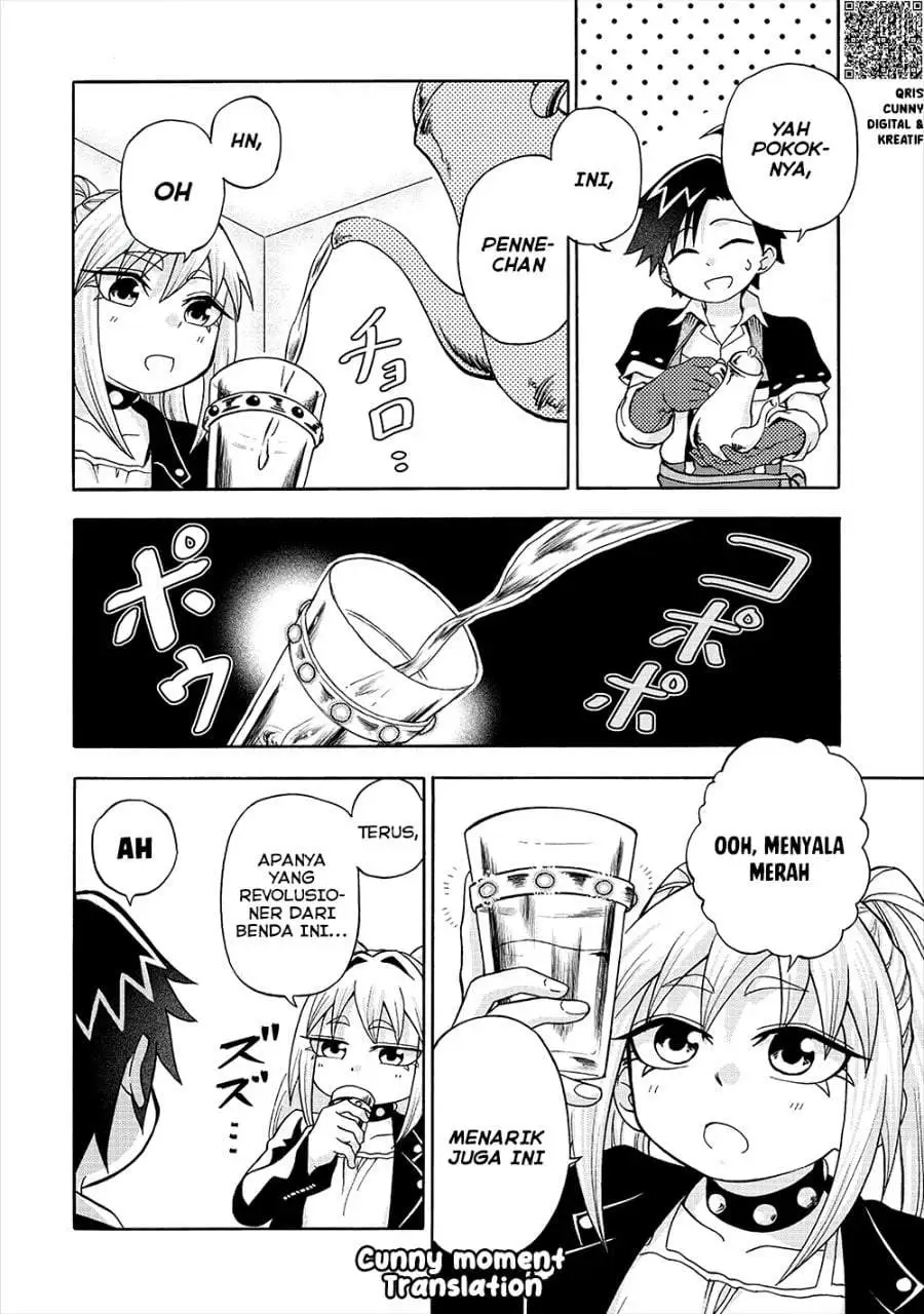 Isekai de Yakuza Hajimemashita: Yume no Henkyou Slow Life wa Oazuke-chuu Chapter 6.1