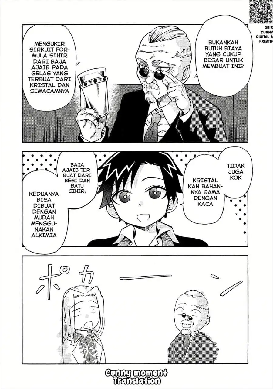 Isekai de Yakuza Hajimemashita: Yume no Henkyou Slow Life wa Oazuke-chuu Chapter 6.1