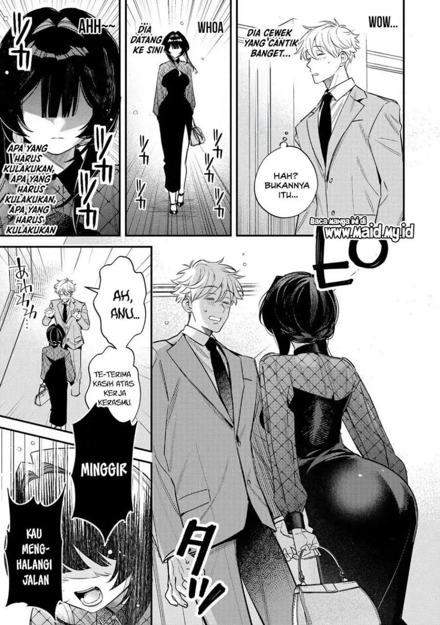 Tsuki no Joou no Nekashitsukekata Chapter 1