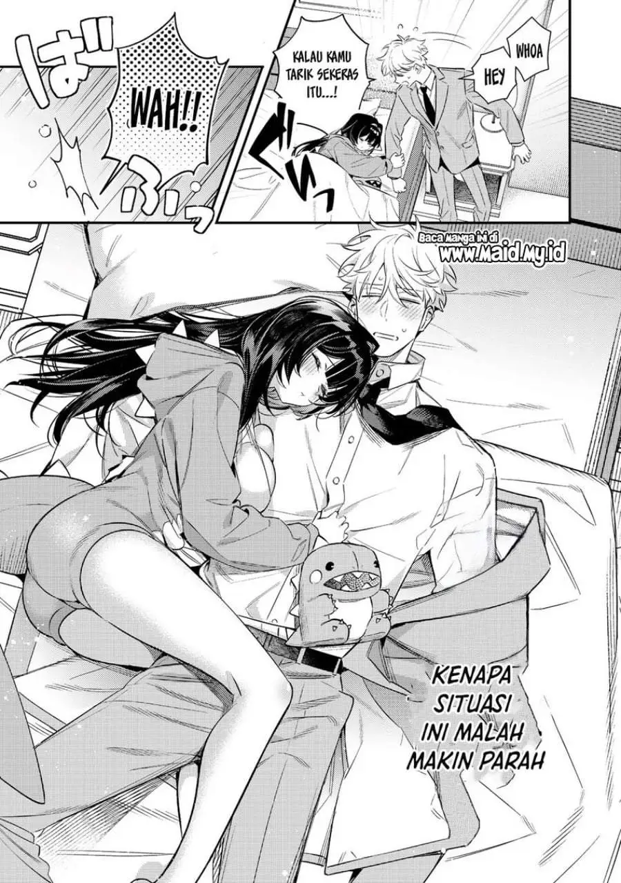 Tsuki no Joou no Nekashitsukekata Chapter 1