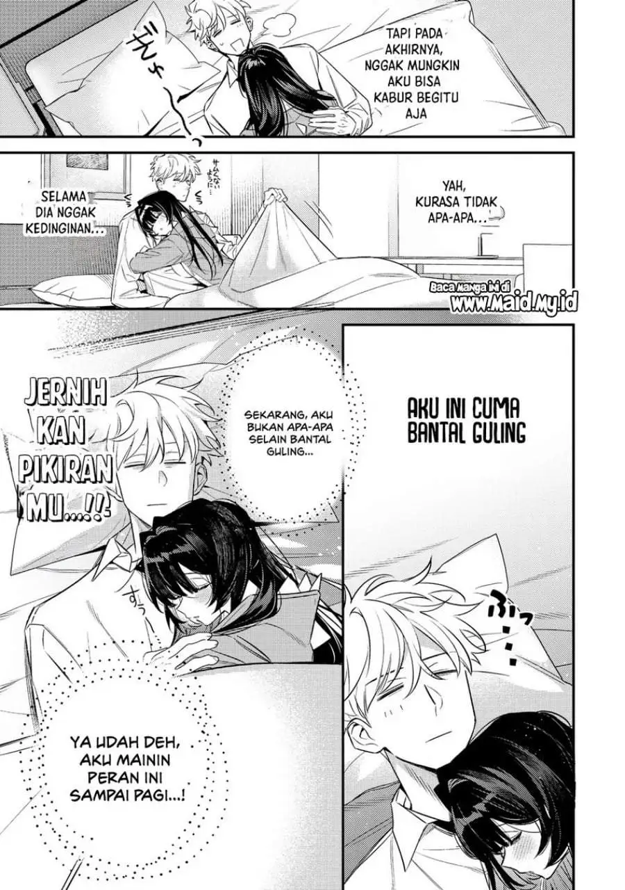Tsuki no Joou no Nekashitsukekata Chapter 1