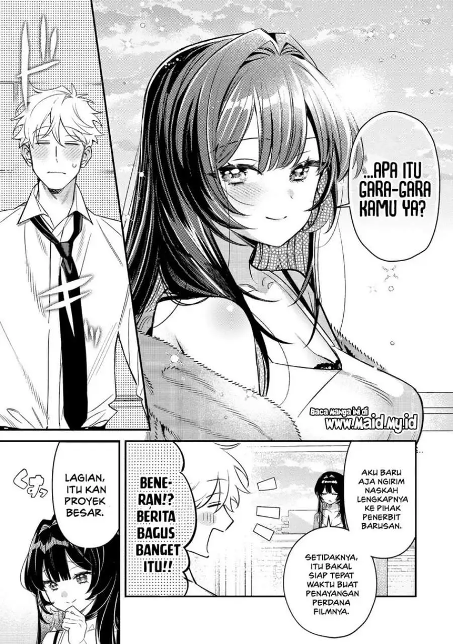 Tsuki no Joou no Nekashitsukekata Chapter 1