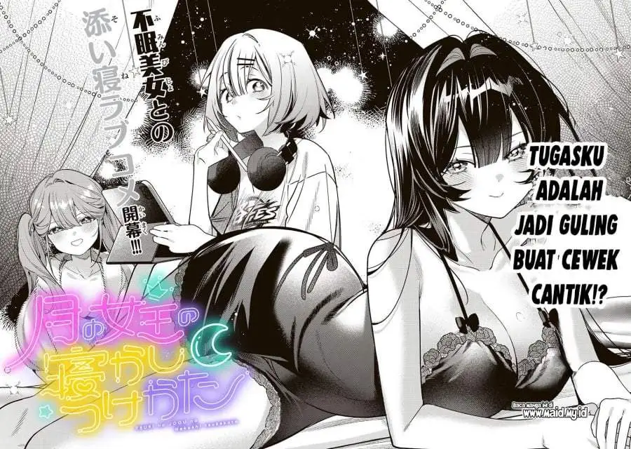 Tsuki no Joou no Nekashitsukekata Chapter 1