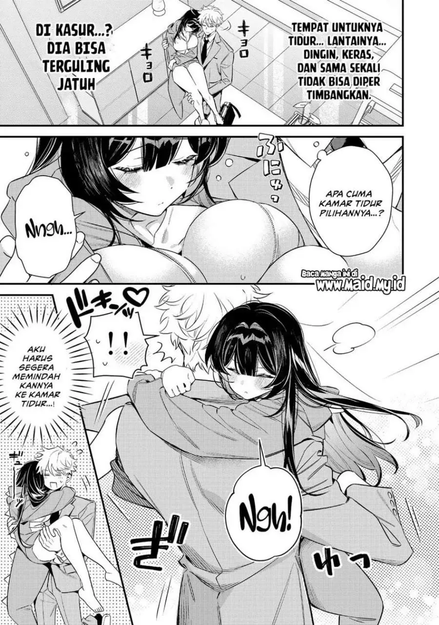 Tsuki no Joou no Nekashitsukekata Chapter 1