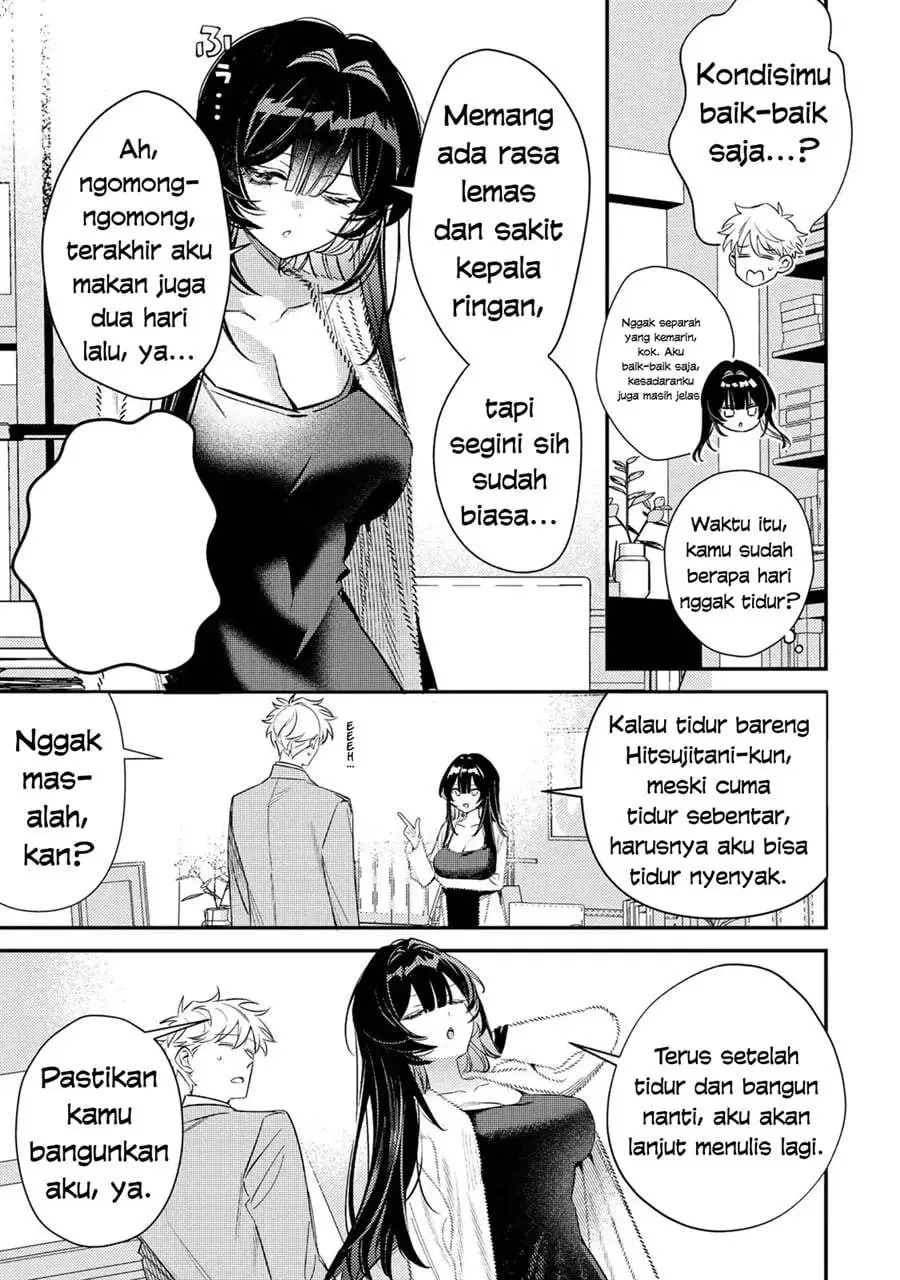 Tsuki no Joou no Nekashitsukekata Chapter 2.1