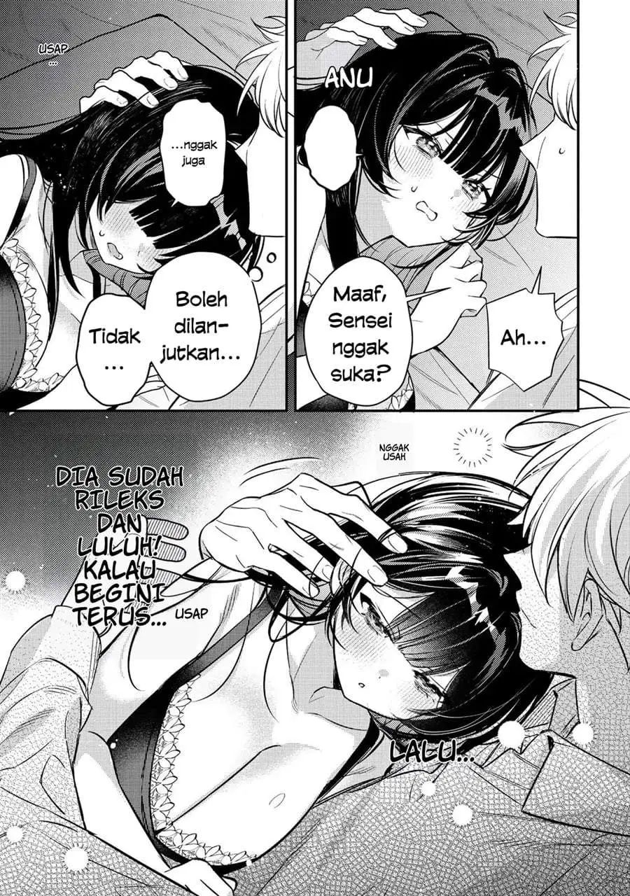 Tsuki no Joou no Nekashitsukekata Chapter 2.2