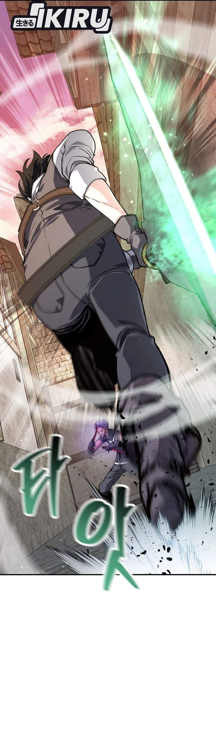 The Returnee’s Hidden Strategy Stream Chapter 39