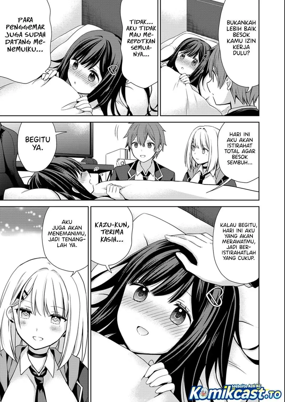 Osananajimitachi ga Ninki Idol ni Natta: Amama na Kanojotachi wa Ore ni Mitsuide Kureteiru Chapter 2.1