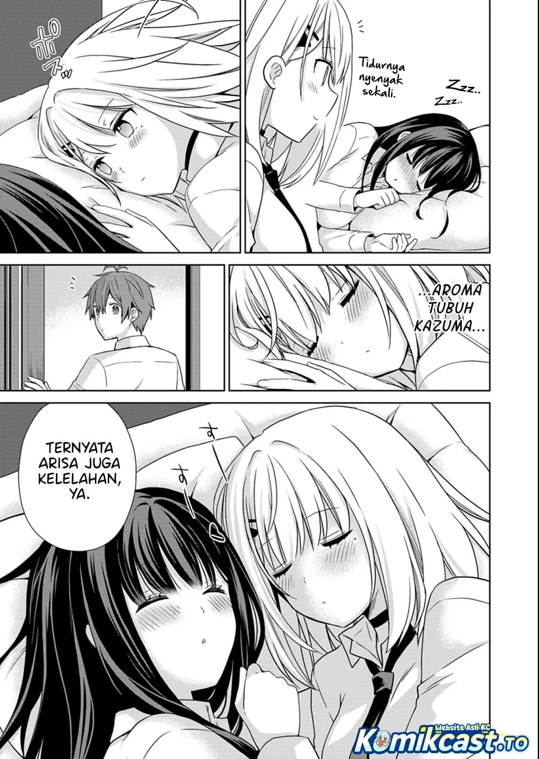 Osananajimitachi ga Ninki Idol ni Natta: Amama na Kanojotachi wa Ore ni Mitsuide Kureteiru Chapter 2.2