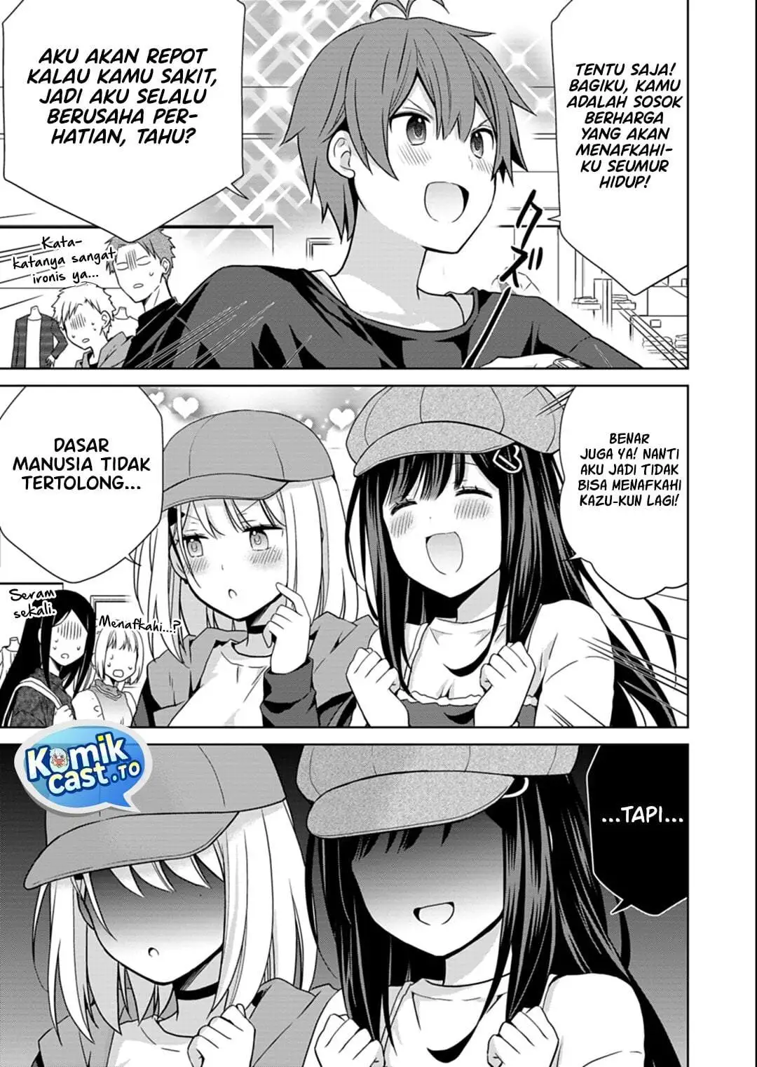 Osananajimitachi ga Ninki Idol ni Natta: Amama na Kanojotachi wa Ore ni Mitsuide Kureteiru Chapter 2.2