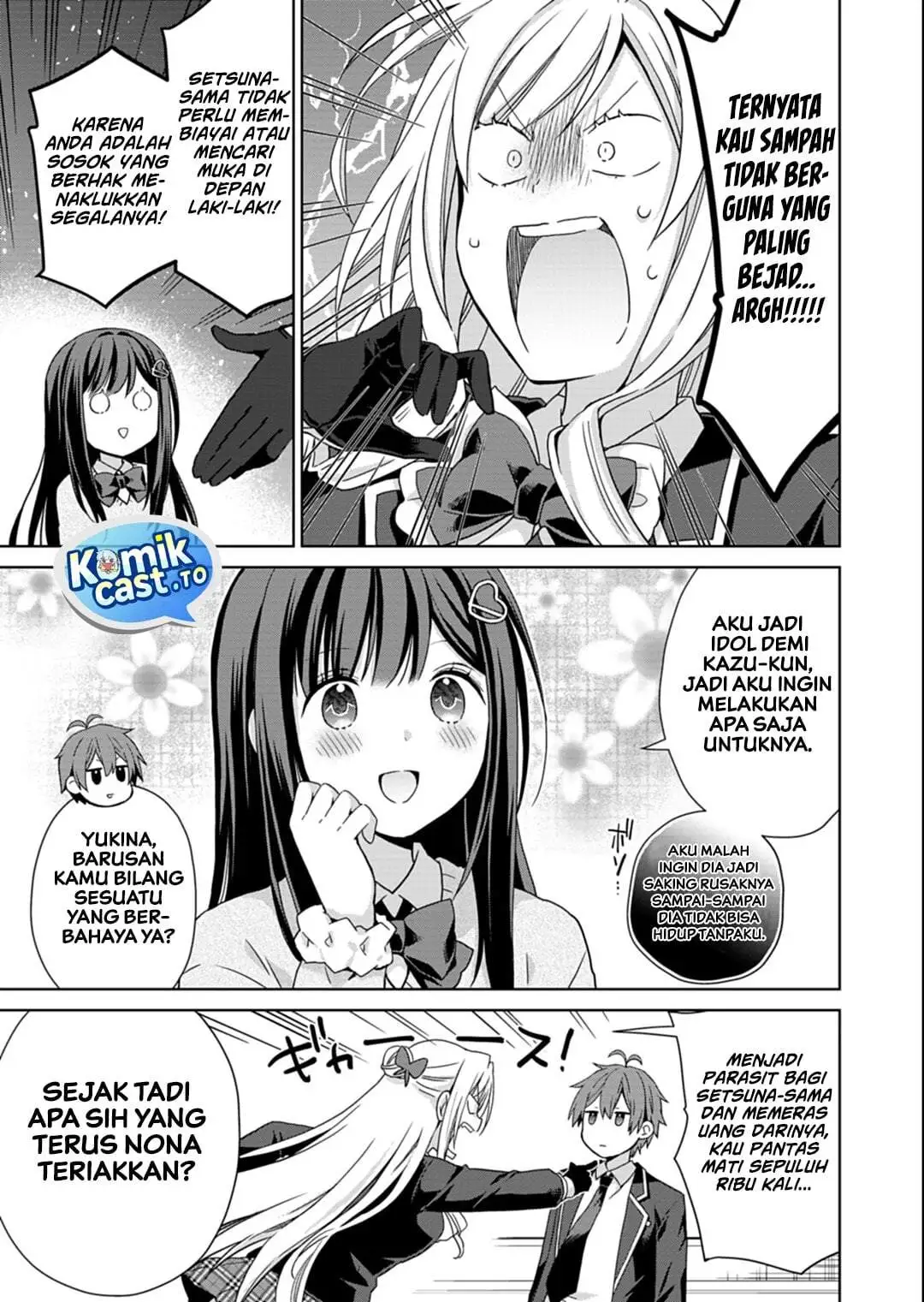 Osananajimitachi ga Ninki Idol ni Natta: Amama na Kanojotachi wa Ore ni Mitsuide Kureteiru Chapter 3.1
