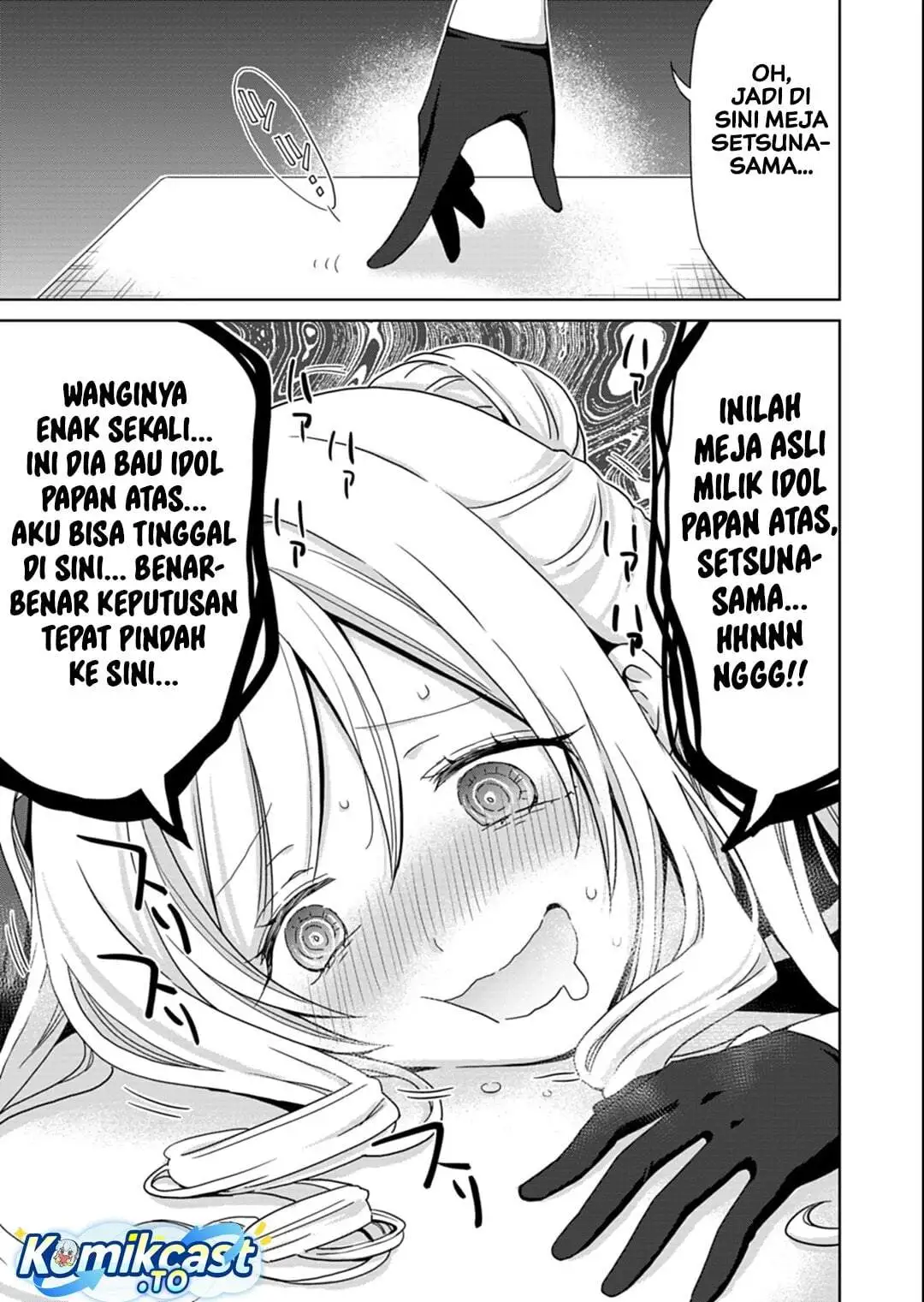 Osananajimitachi ga Ninki Idol ni Natta: Amama na Kanojotachi wa Ore ni Mitsuide Kureteiru Chapter 3.1