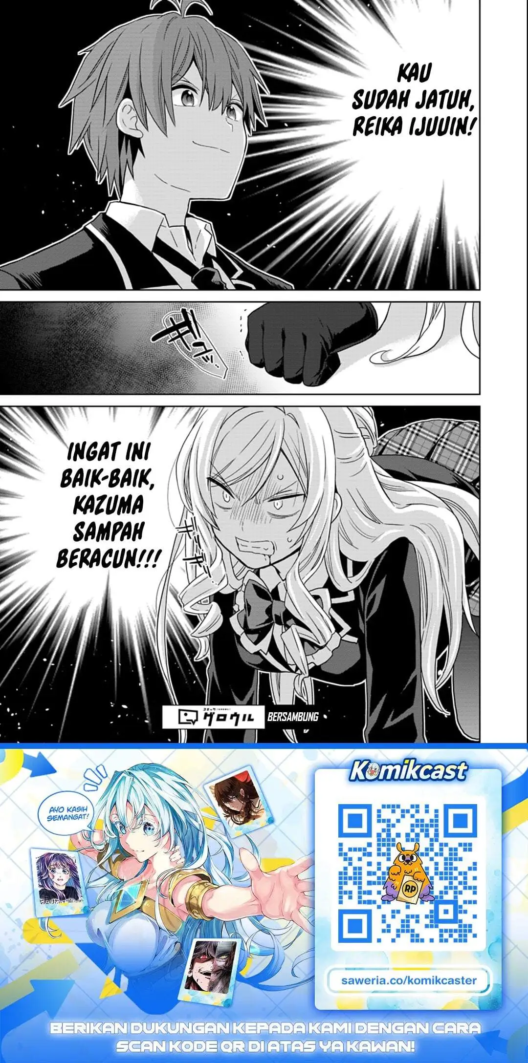 Osananajimitachi ga Ninki Idol ni Natta: Amama na Kanojotachi wa Ore ni Mitsuide Kureteiru Chapter 3.2