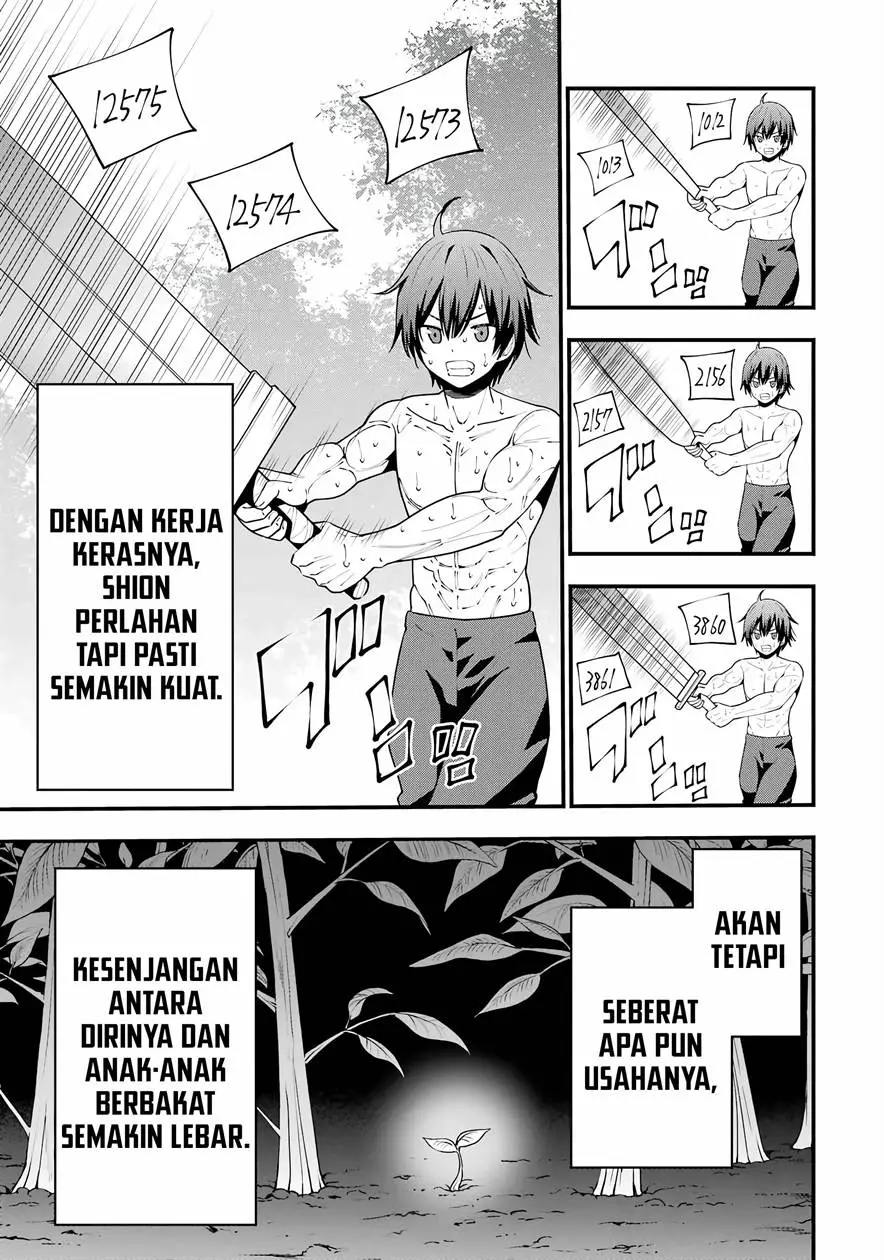 Maken no Deshi wa Munou de Saikyou! Chapter 1.1