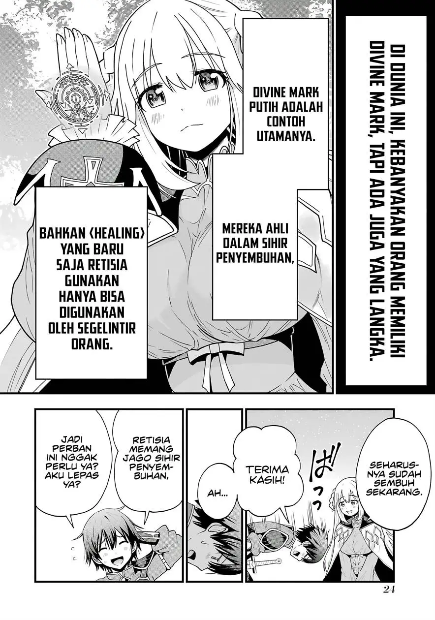 Maken no Deshi wa Munou de Saikyou! Chapter 1.2