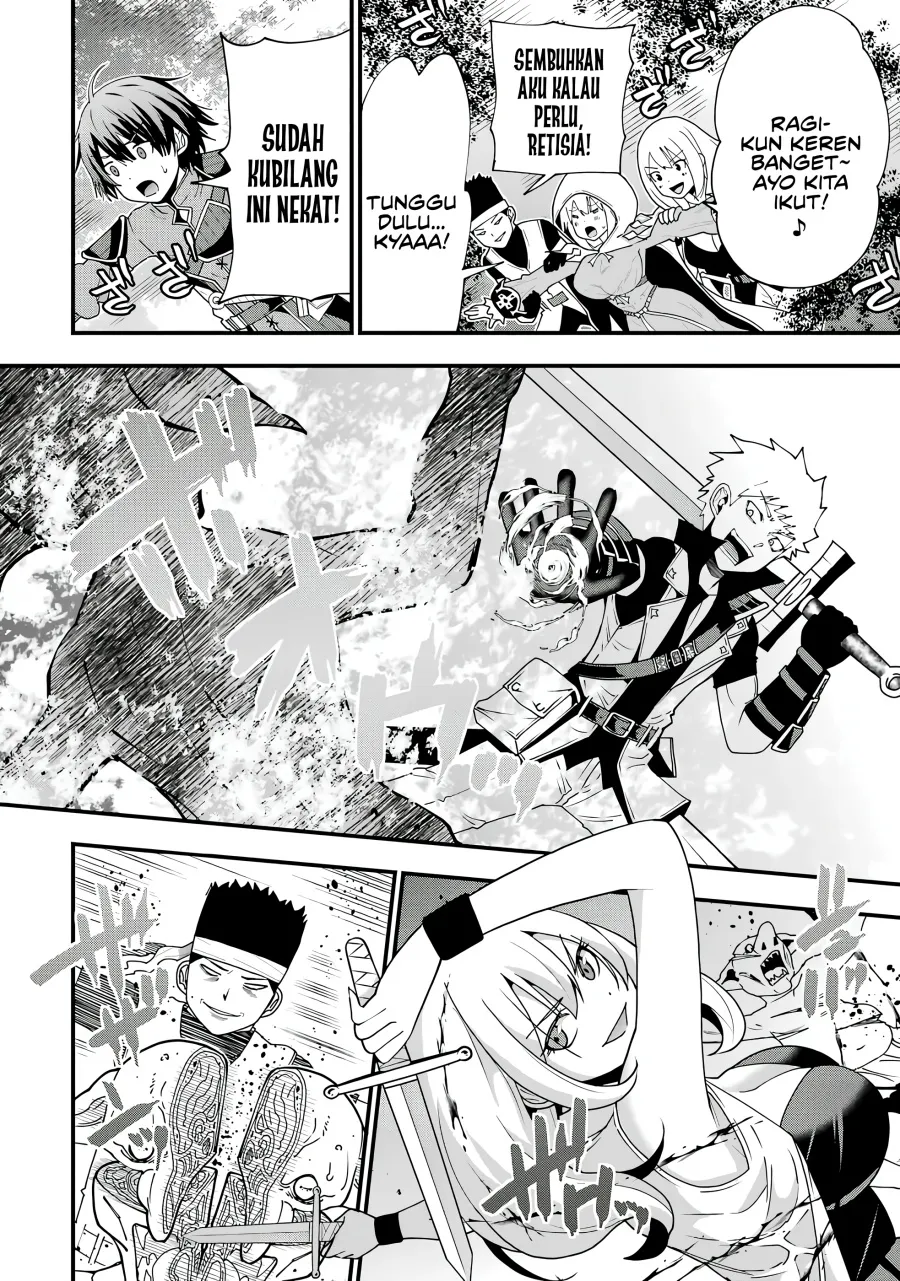 Maken no Deshi wa Munou de Saikyou! Chapter 1.3