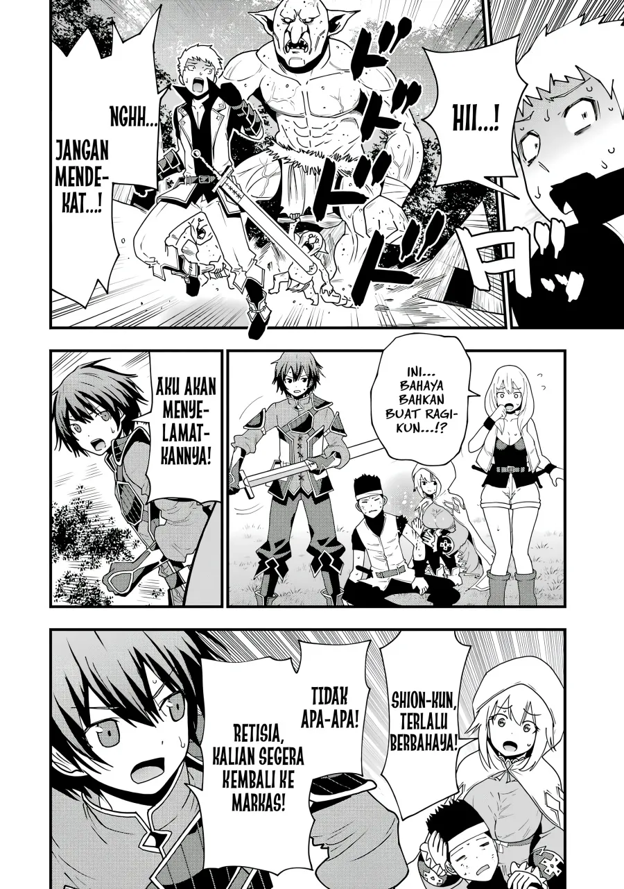 Maken no Deshi wa Munou de Saikyou! Chapter 1.3