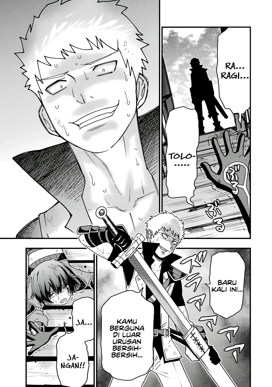 Maken no Deshi wa Munou de Saikyou! Chapter 1.4