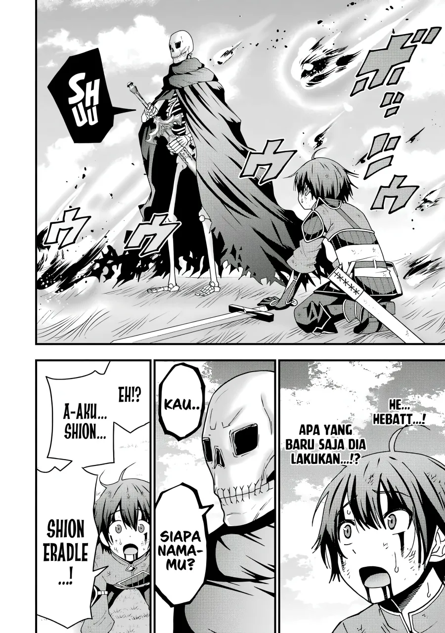 Maken no Deshi wa Munou de Saikyou! Chapter 1.5