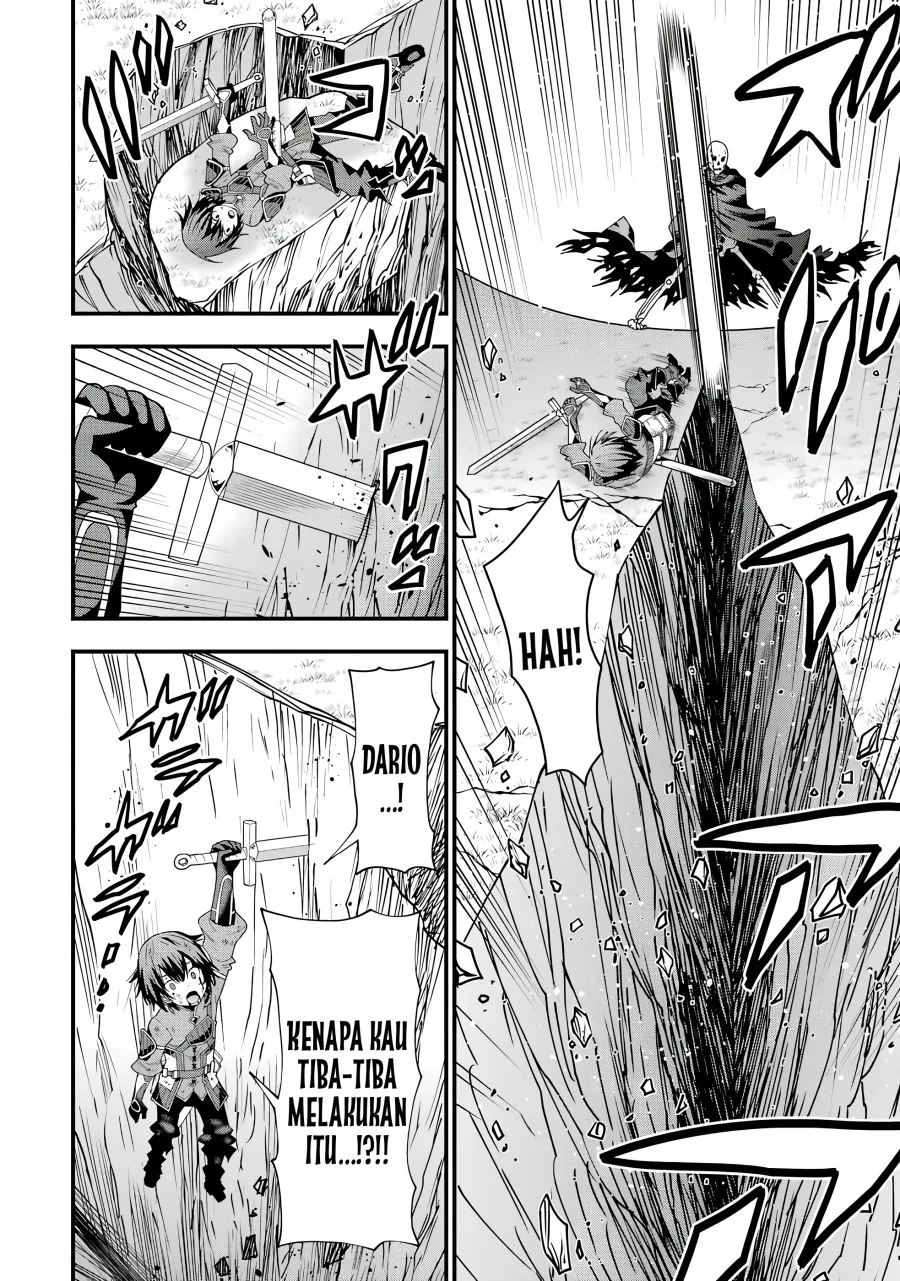 Maken no Deshi wa Munou de Saikyou! Chapter 1.5