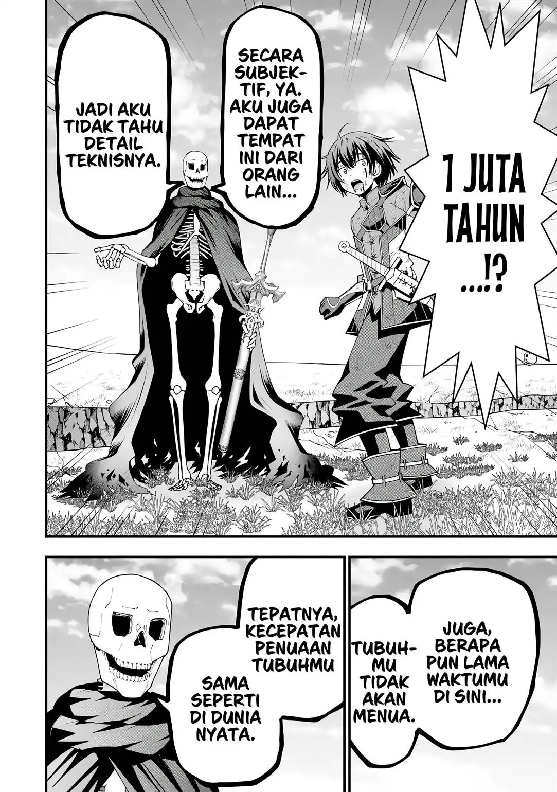 Maken no Deshi wa Munou de Saikyou! Chapter 2