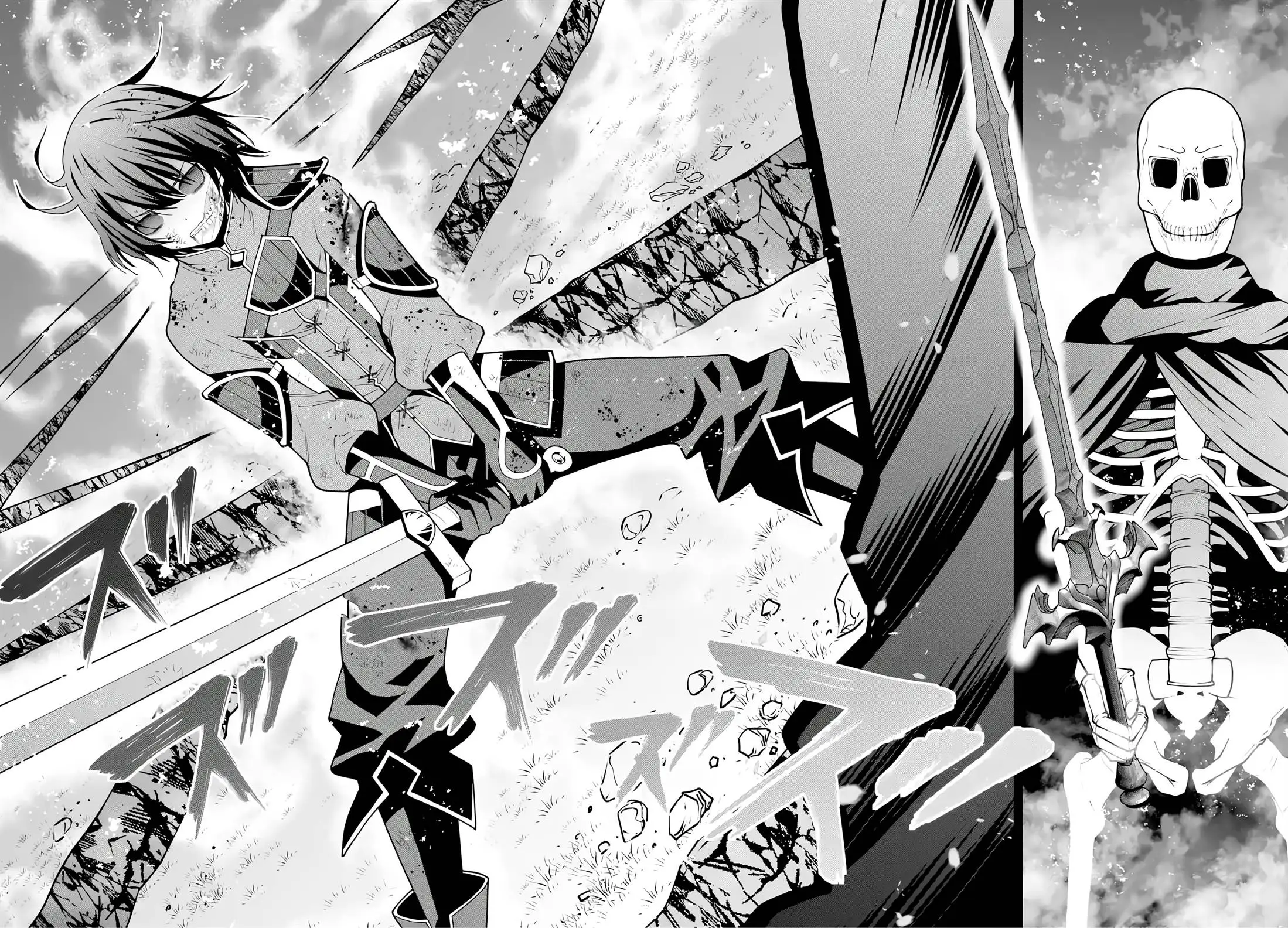 Maken no Deshi wa Munou de Saikyou! Chapter 2