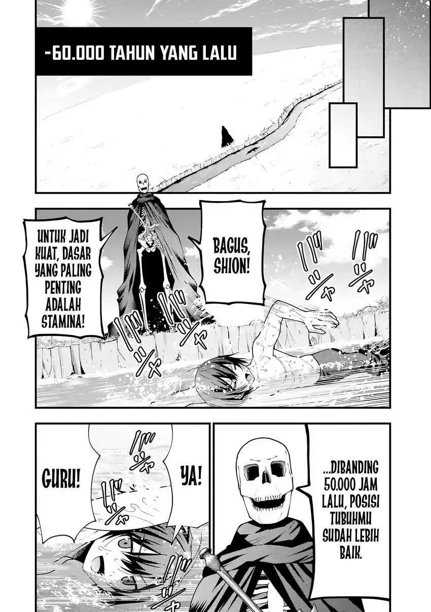 Maken no Deshi wa Munou de Saikyou! Chapter 3