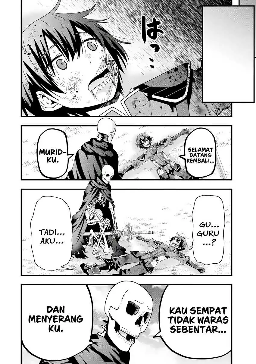 Maken no Deshi wa Munou de Saikyou! Chapter 3