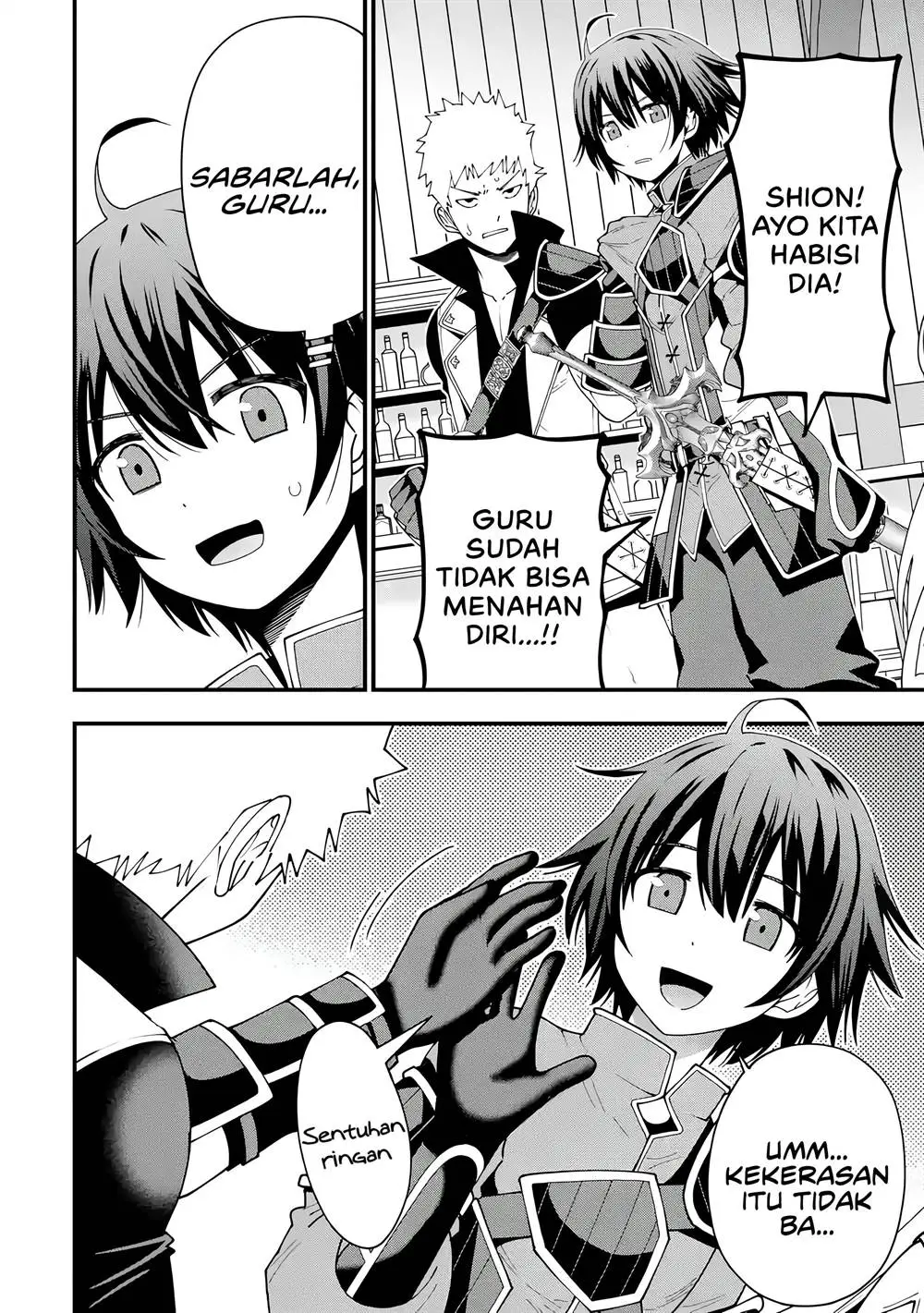Maken no Deshi wa Munou de Saikyou! Chapter 5