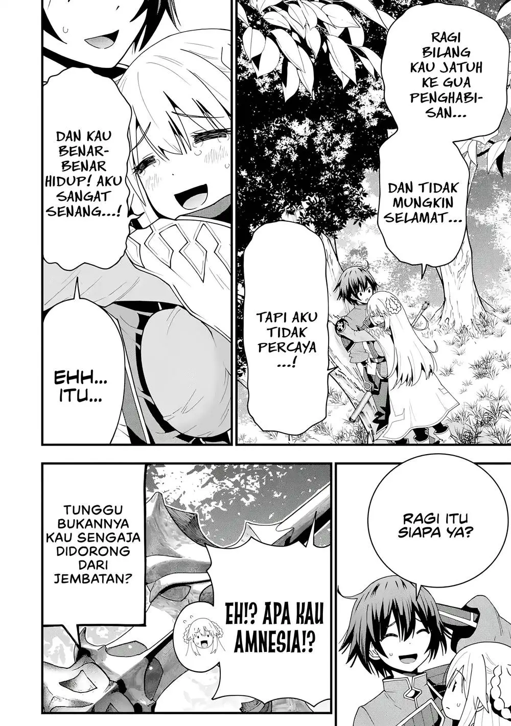 Maken no Deshi wa Munou de Saikyou! Chapter 5