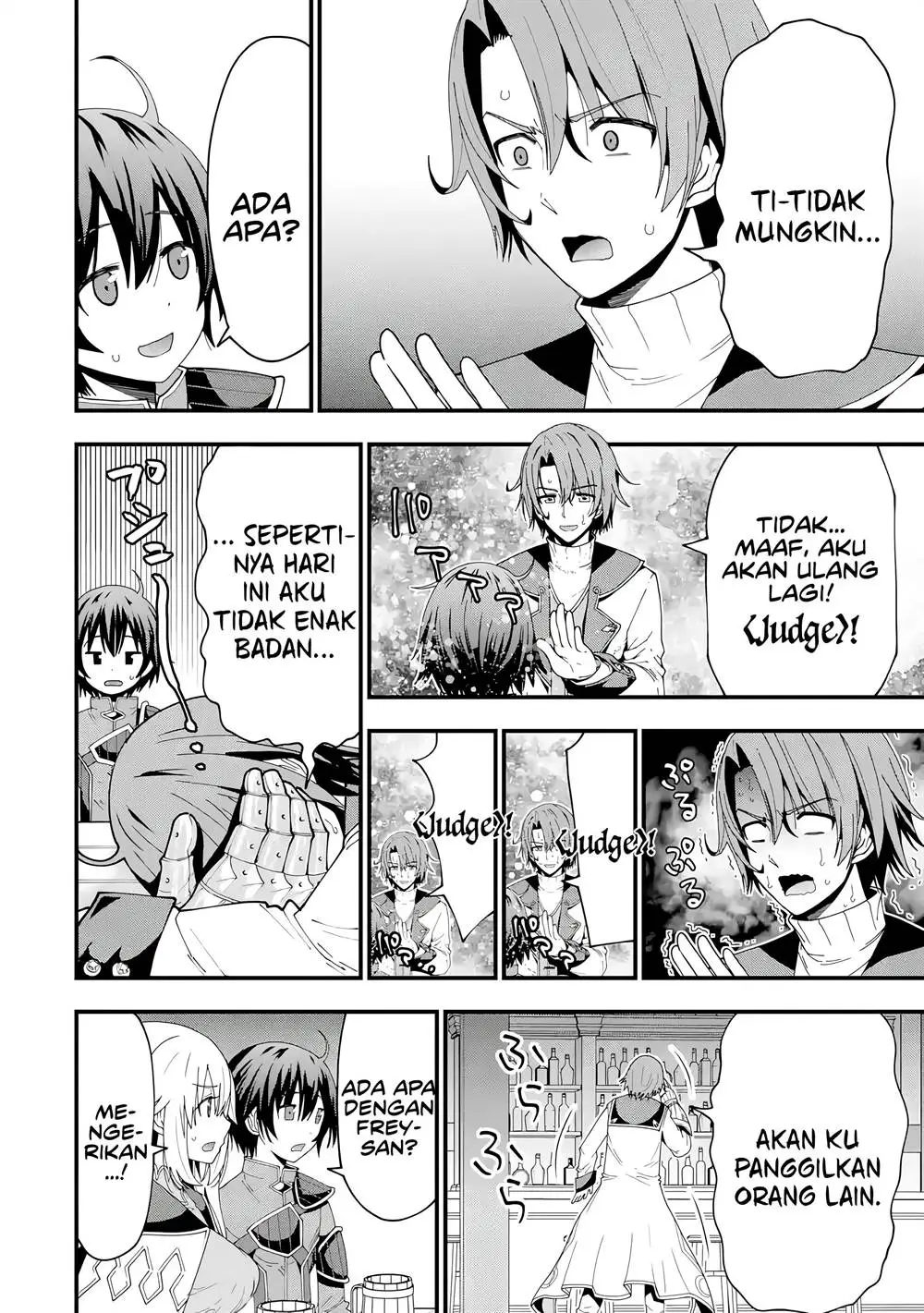 Maken no Deshi wa Munou de Saikyou! Chapter 5