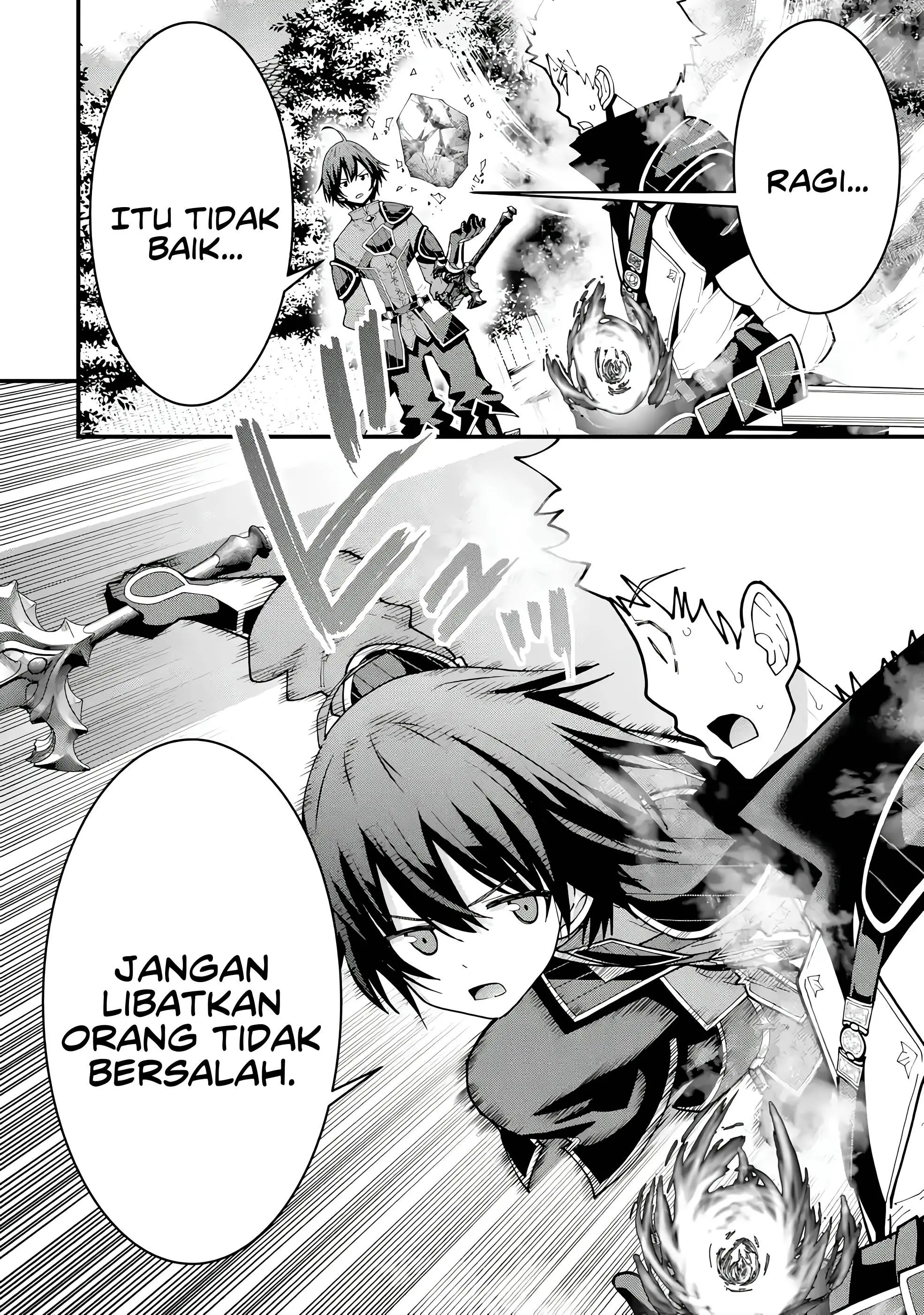 Maken no Deshi wa Munou de Saikyou! Chapter 6