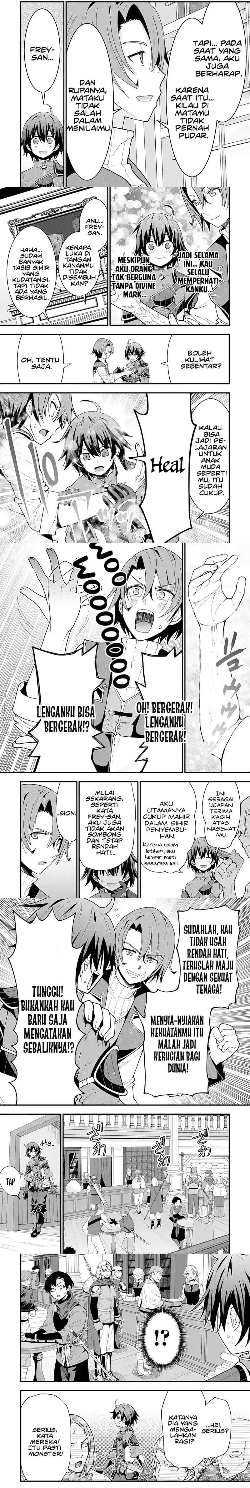 Maken no Deshi wa Munou de Saikyou! Chapter 7