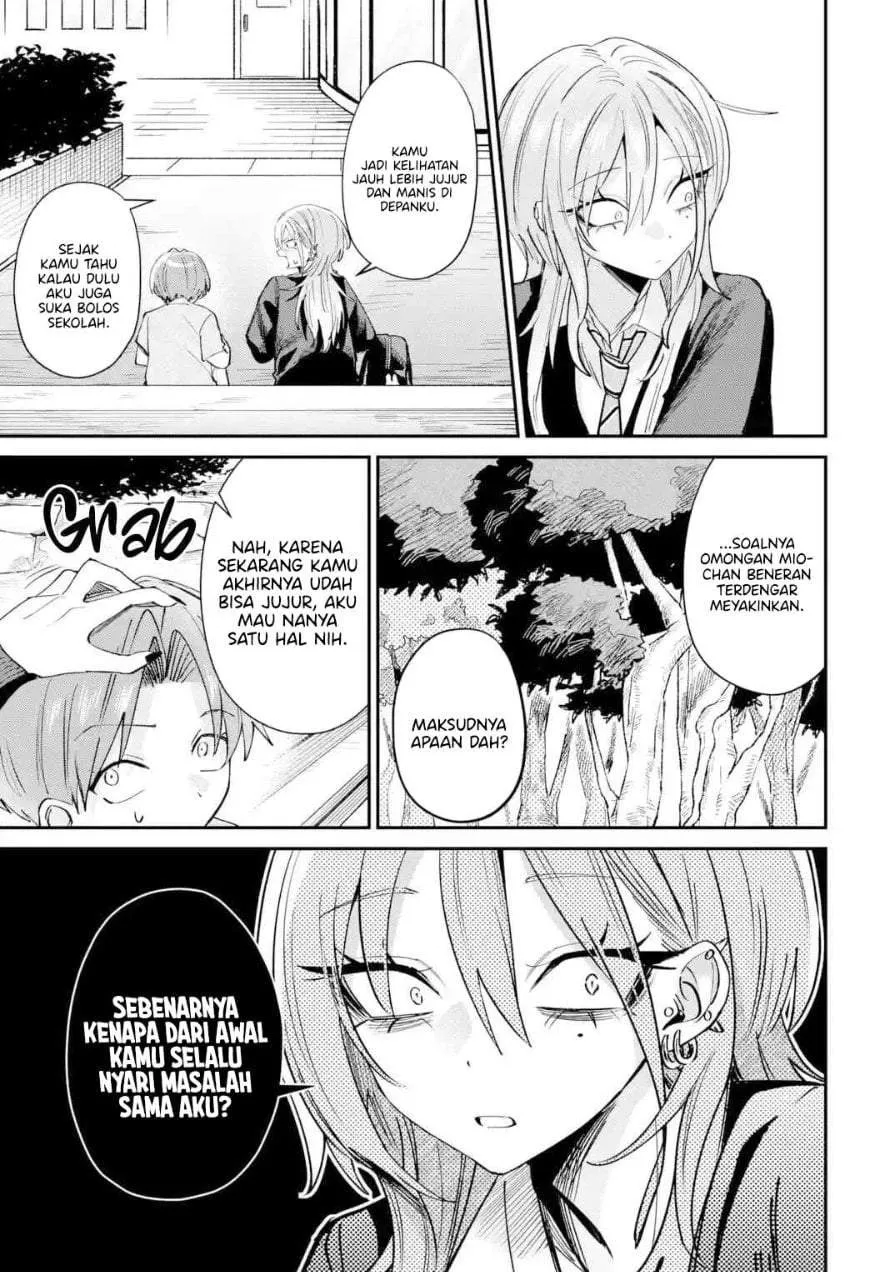 Haimiya-senpai wa Kowakute Kawaii Chapter 30