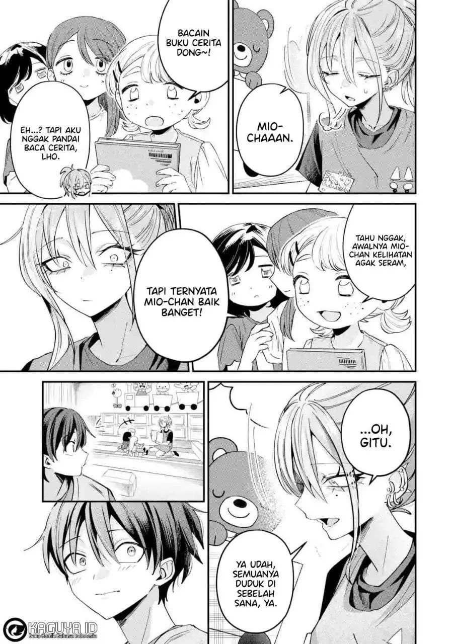Haimiya-senpai wa Kowakute Kawaii Chapter 30