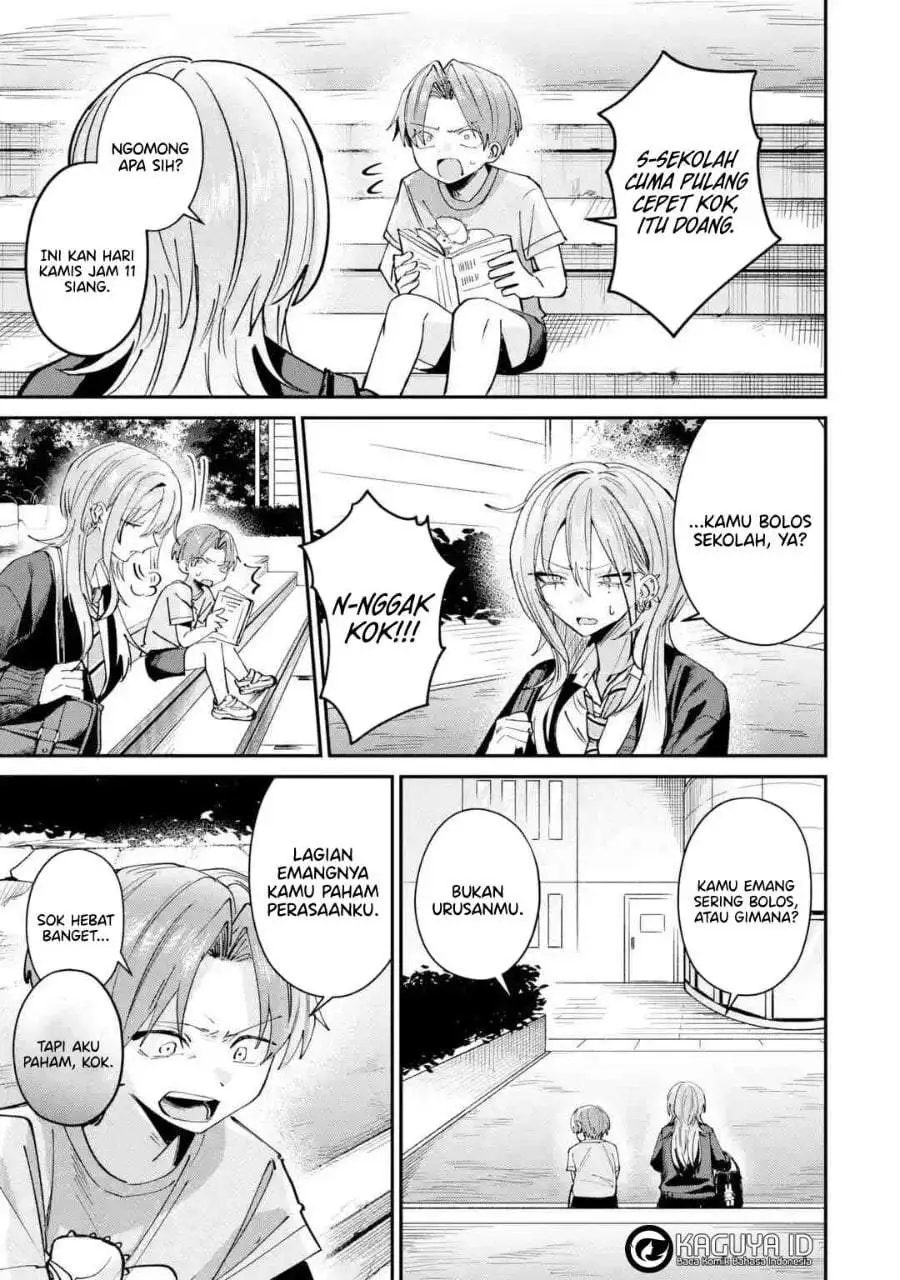 Haimiya-senpai wa Kowakute Kawaii Chapter 30
