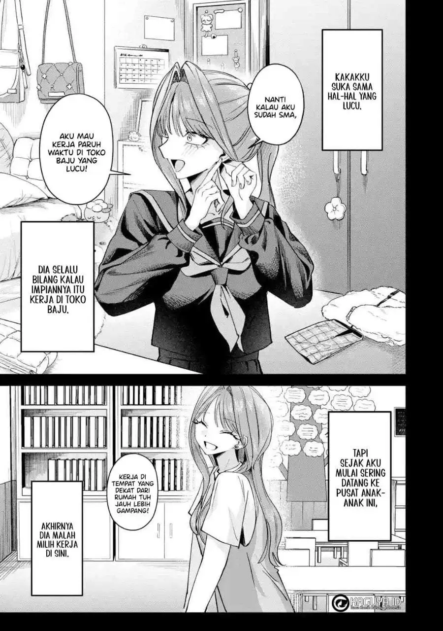 Haimiya-senpai wa Kowakute Kawaii Chapter 31
