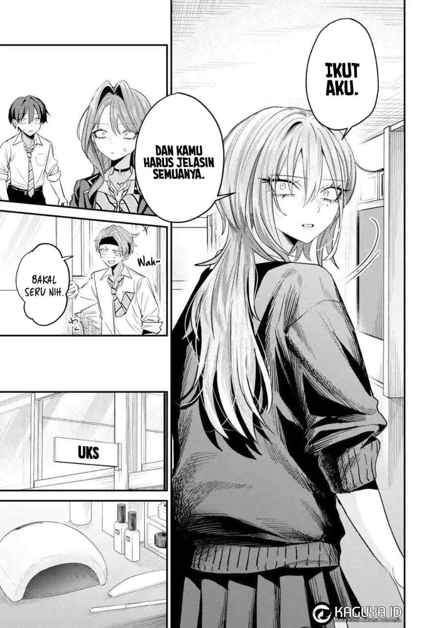 Haimiya-senpai wa Kowakute Kawaii Chapter 32