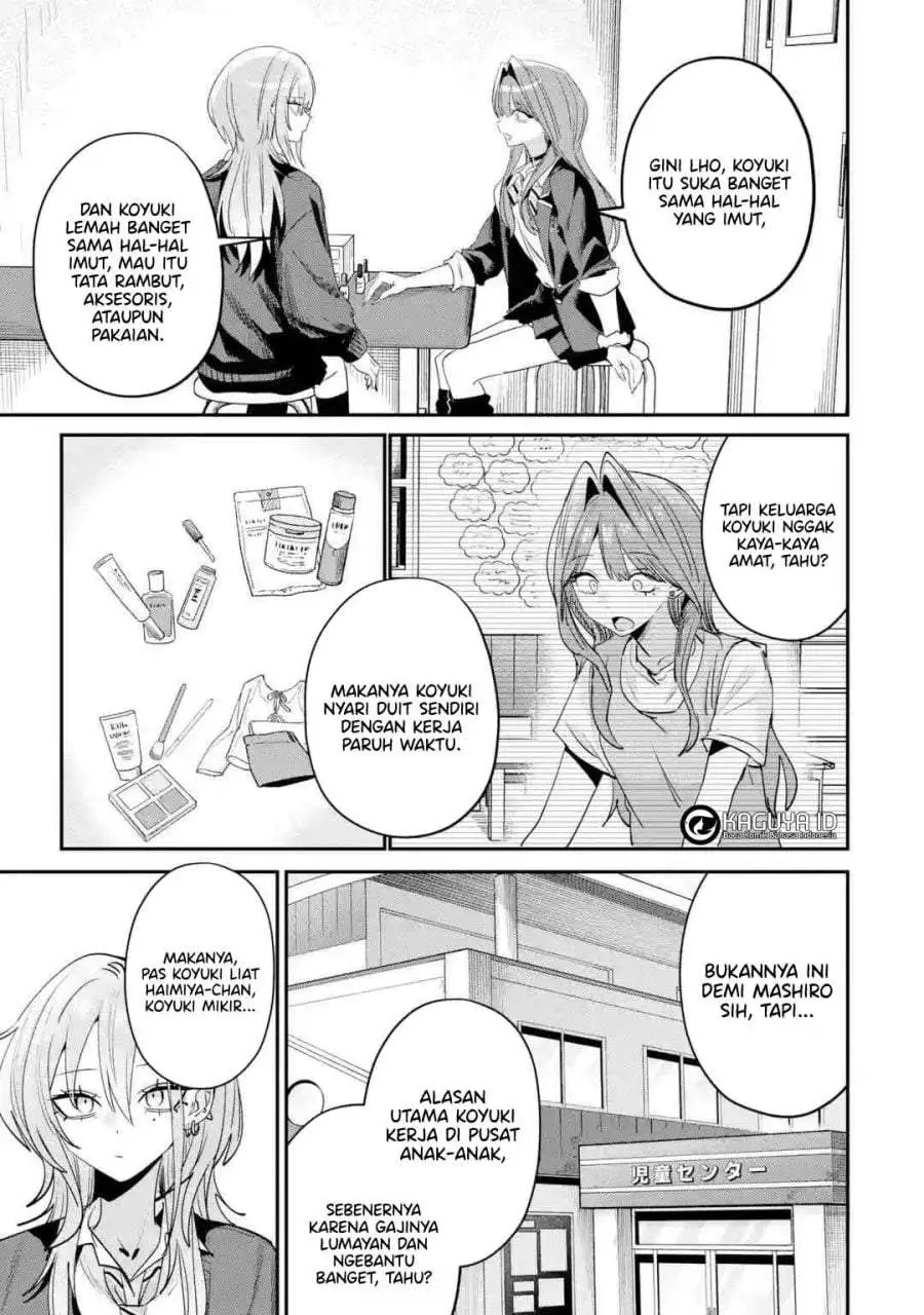 Haimiya-senpai wa Kowakute Kawaii Chapter 33