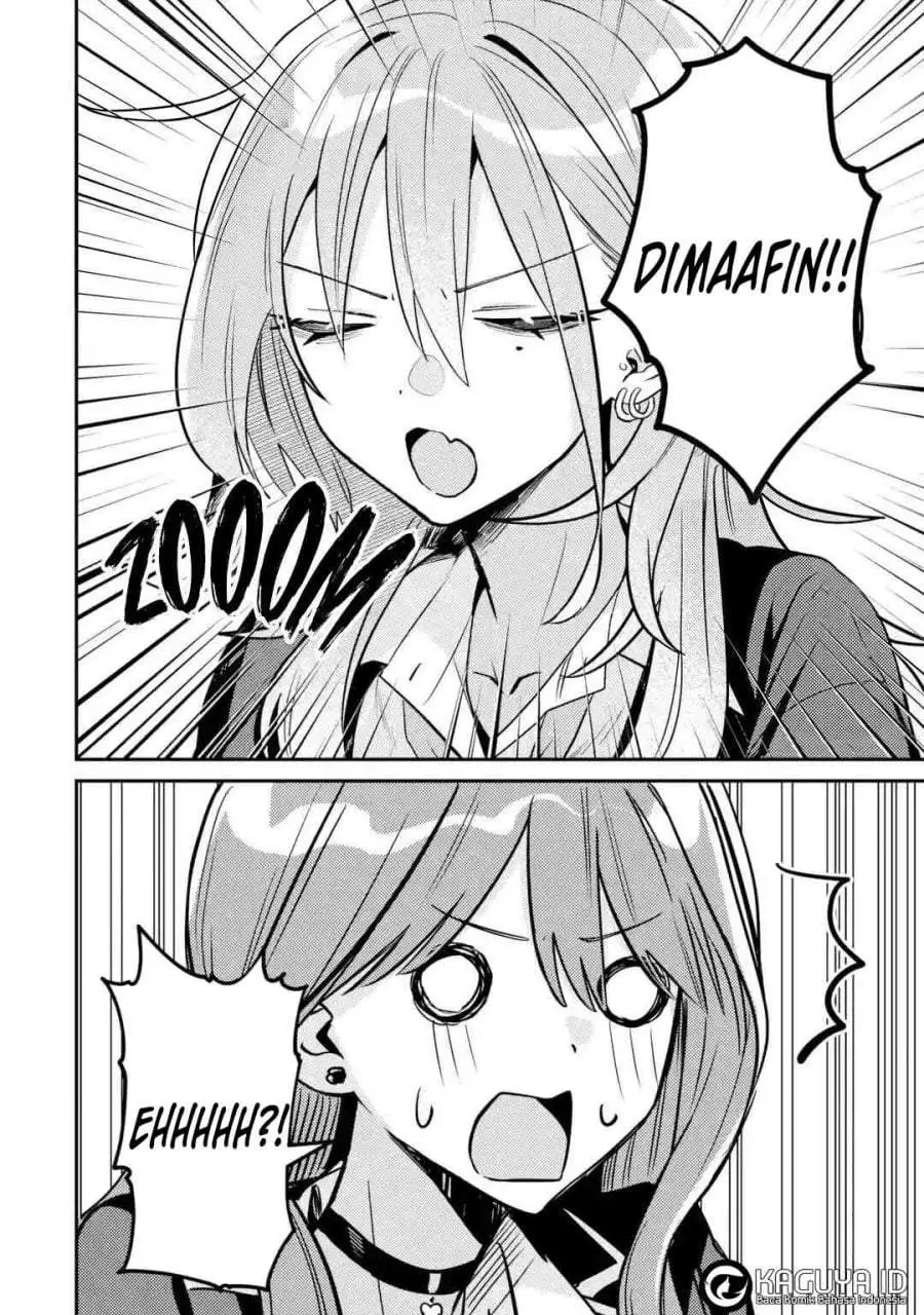 Haimiya-senpai wa Kowakute Kawaii Chapter 33