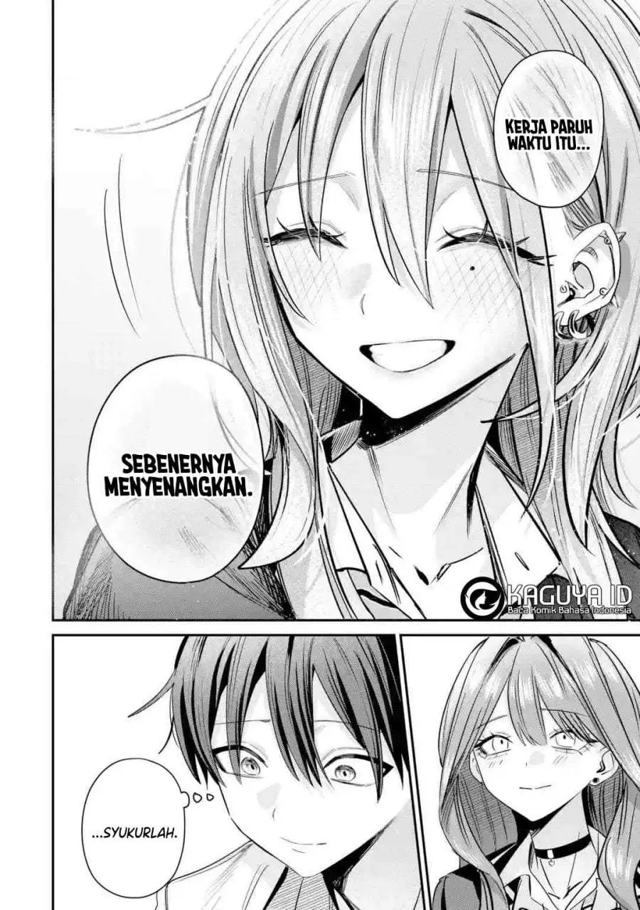 Haimiya-senpai wa Kowakute Kawaii Chapter 33